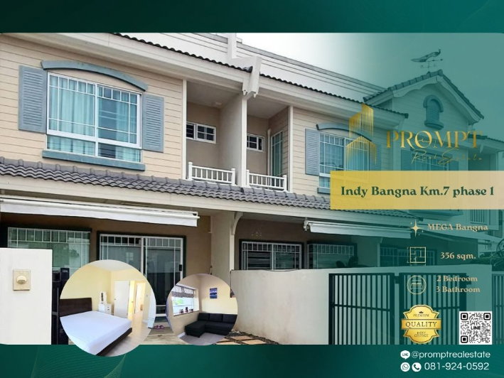 Houses for rent : IJ04273 - Indy Bangna Km.7 phase 1 :  MegaBangna