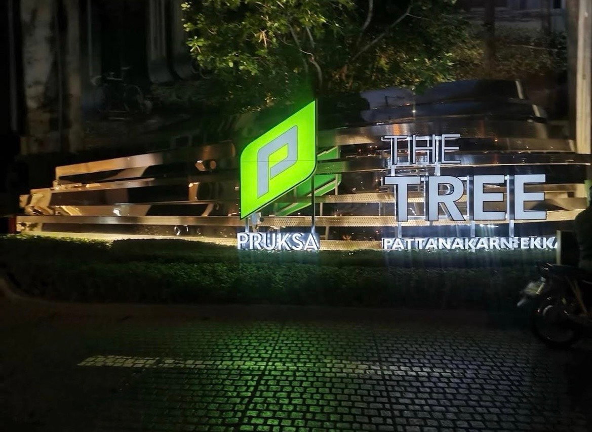 รูป 💥💥💥ขายคอนโด The Tree พัฒนาการ-เอกมัย และใกล้ Airport Link ใกล้รามคำแหง เดินทางเข้า-ออกเมือง ได้สะดวก - รูปที่ 17/21