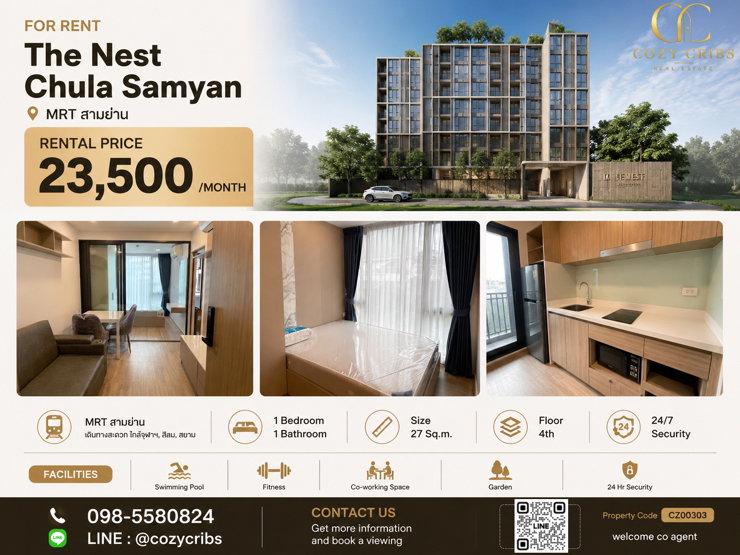 รูป 🏙️ให้เช่า The Nest Chula Samyan ว่างพร้อมเข้าอยู่ ห้อง renovate ใหม่📍 - รูปที่ 1/7