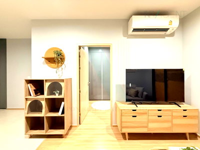 Condos for rent : 📌 For Rent Condo SKYRISE AVENUE SUKHUMVIT 64 Building D, Floor 11,1 bed room, Room size 33 sqm