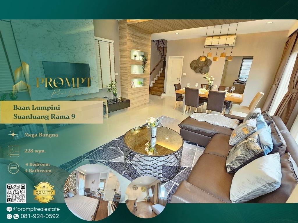 รูป KL04338 - Baan Lumpini Suanluang Rama 9 - รูปที่ 1/15