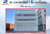 listing thumbnail image 58