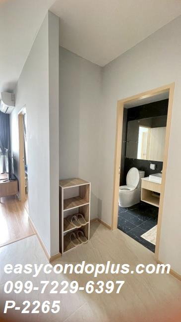 รูป P-2265 Skyrise Avenue Sukhumvit 64 พื้นที่ลงตัว เชื่อมต่อทุกการเดินทาง ใกล้ BTS ปุณณวิถี 13,000 บาท | Line Id: @easycondoplus | 099-229-6397 - รูปที่ 8/14