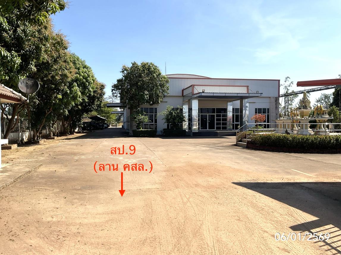 รูป อาคารโรงงาน 1385 ตร.วา ศรีมหาโพธิ ปราจีนบุรี 20.1M - รูปที่ 24/30