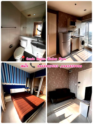 คอนโดให้เช่า : เช่าคอนโด Aspire Sathorn - Taksin (Timber Zone)/แอสปาย สาทร - ตากสิน (ทิมเบอร์ โซน) (A6906051)