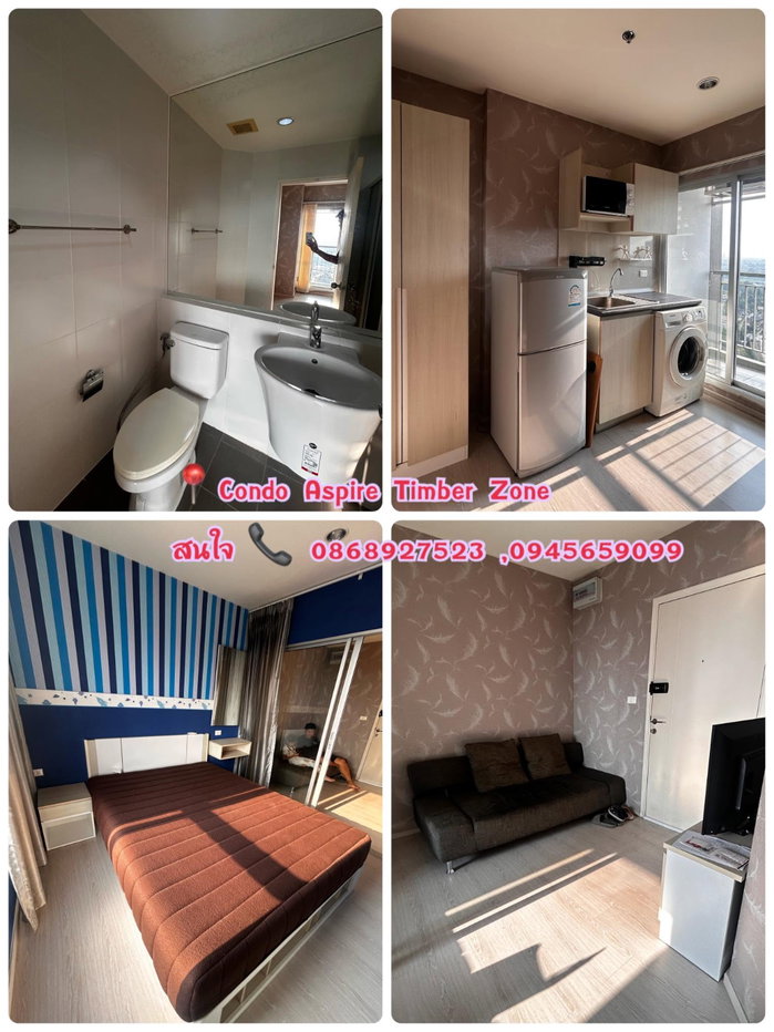 picture Condo for Rent at Aspire Sathorn - Taksin (Timber Zone) (A6906051) - 1/1