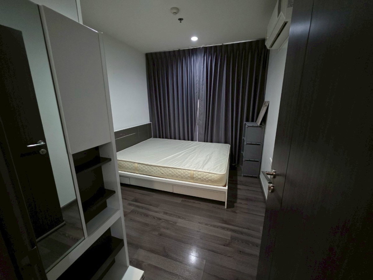 Shock price for rent The Base Park East 🔥🔥