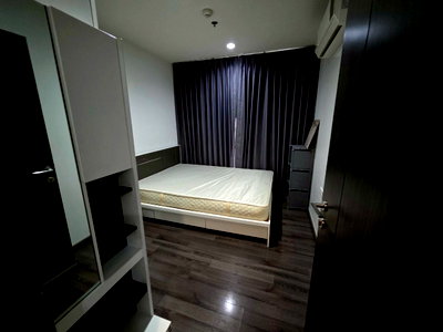 Condos for rent : Shock price for rent The Base Park East 🔥🔥