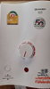 listing thumbnail image 9