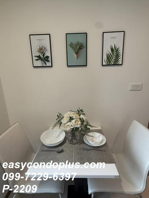 รูป P-2209 The Base Park West Sukhumvit 77 วิวเมืองเปิดโล่ง เดินทางสะดวก ใกล้ BTS อ่อนนุช 15,000 บาท | Line Id: @easycondoplus | 099-229-6397 - รูปที่ 6/9