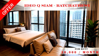Condos for rent : 🍀🍀🍀 Cozy Room 🍀 For Rent 📍 IDEO Q Siam – Ratchathewi 🌸  🚆 📲 Line: @rent2022 ✨ Ready to Move In 🔖 Code: A11590