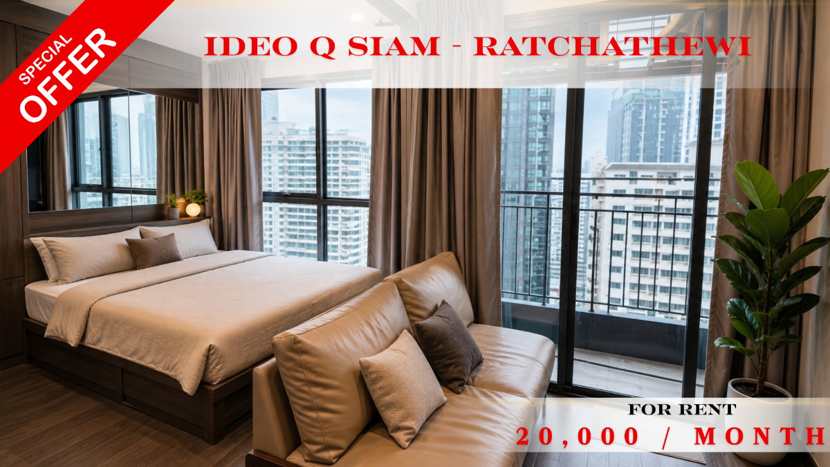 picture 🍀🍀🍀 Cozy Room 🍀 For Rent 📍 IDEO Q Siam – Ratchathewi 🌸 🚆 📲 Line: @rent2022 ✨ Ready to Move In 🔖 Code: A11590 - 1/12