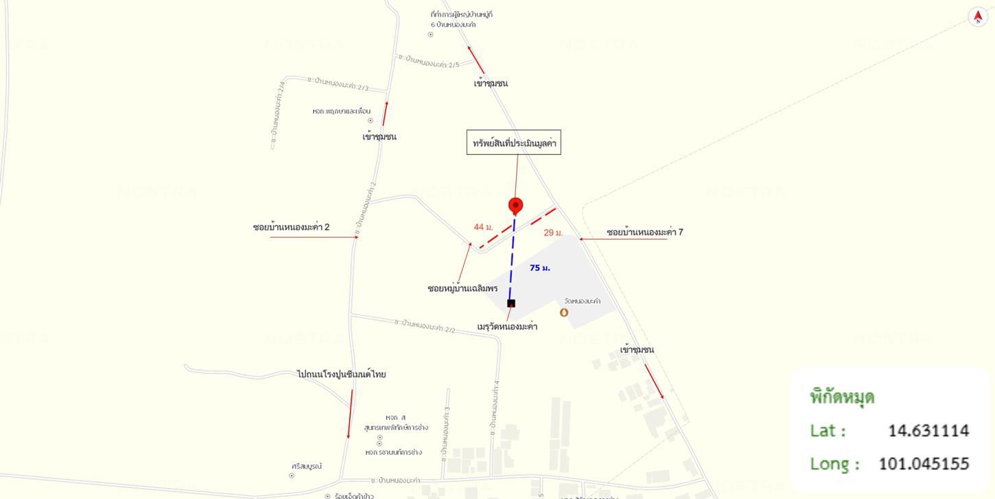 รูป บ้านเดี่ยว 99 ตร.วา แก่งคอย สระบุรี 1.4M - รูปที่ 24/24