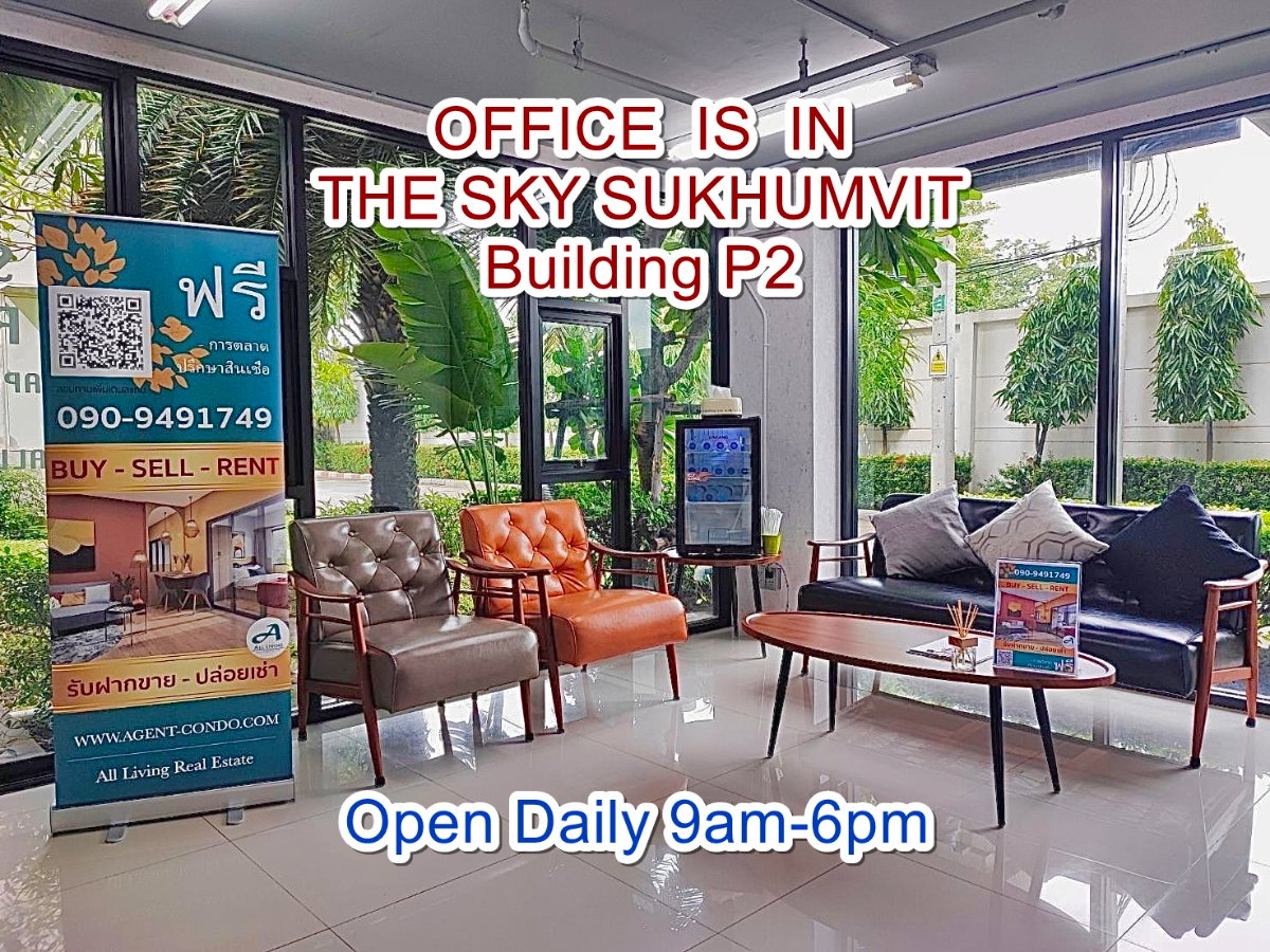 รูป เช่า คอนโด The Sky Sukhumvit ใกล้ BTS อุดมสุข - รูปที่ 9/11