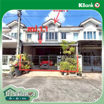 picture TOWN HOUSE 21.4 Sq.w. Thanyaburi Pathumthani for 1.8M - 12/14