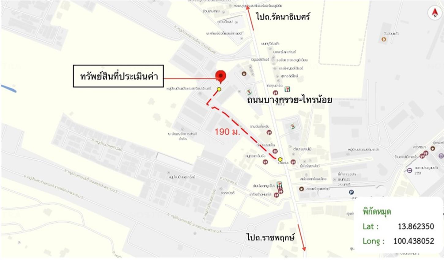 picture TOWN HOUSE 44 Sq.w. Bang Yai Nonthaburi for 4.2M - 15/16
