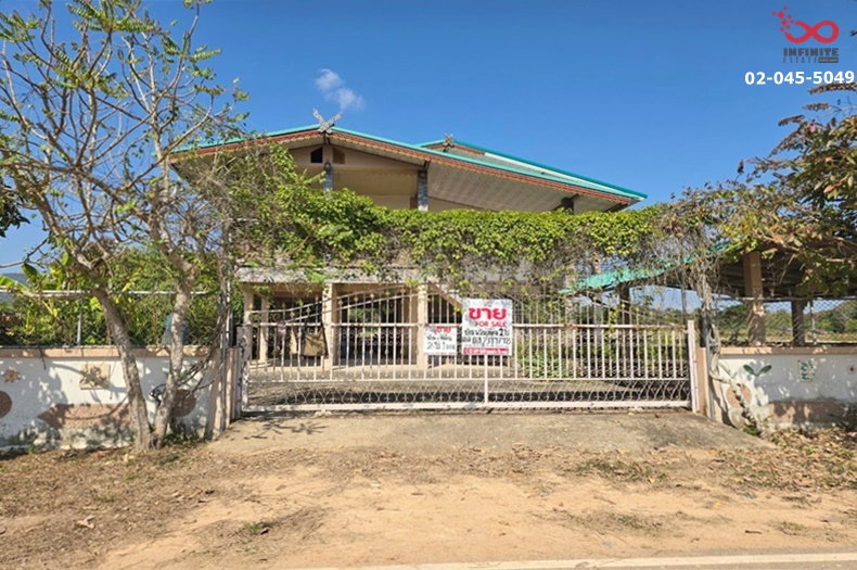 รูป ขายที่ดิน 2 ไร่ 1งาน 33 ตรว. พร้อมบ้านสไตล์รีสอร์ท วิวภูเขา บ้านนาหิน อำเภอเมืองน่าน - รูปที่ 3/15