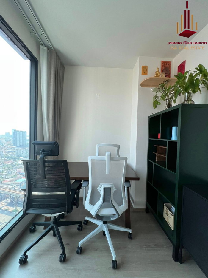 picture ✨ For Sale: The Privacy Taopoon Interchange Condo ✨ 💰 Only 3,400,000 THB - 4/5