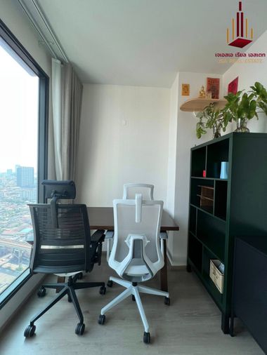 1-bed condo for sale, 35 sqm, The Privacy Taopoon Interchange