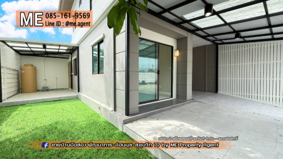 รูป ซื้อด่วน! ทาวน์เฮ้าส์ รีโนเวทใหม่ พฤกษาวิลล์ 57 พัฒนาการ 32 หลังมุม หน้าบ้านไม่ชนกับใคร เดินทางเข้าสุขุมวิทได้ง่าย โทร 064-954-9619 (TB61-27) - รูปที่ 5/22