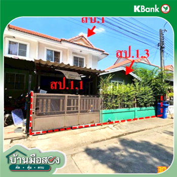 รูป บ้านเดี่ยว 35.5 ตร.วา พฤกษา 34/2 (พนาลี) พระสมุทรเจดีย์ สมุทรปราการ 2M - รูปที่ 12/14