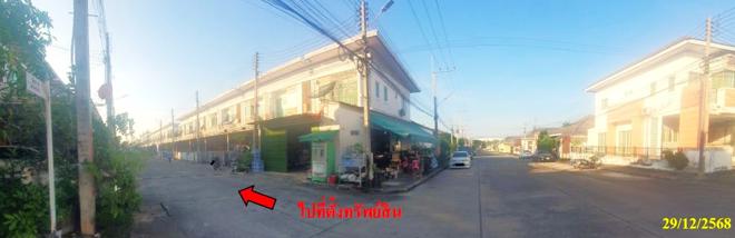 picture TOWN HOUSE 20 Sq.w. Pluak Daeng Rayong for 1.6M - 4/14