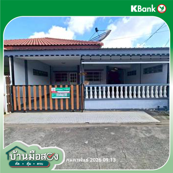 picture HOME 35 Sq.w. Bang Pa-In Phra Nakhon Sri Ayutthaya for 2.3M - 22/24