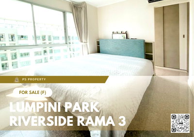 ขายคอนโด : ขายด่วน ✨ Lumpini Park Riverside Rama 3 ✨ 2 ห้องนอน เฟอร์นิเจอร์ และ เครื่องใช้ไฟฟ้าครบ 