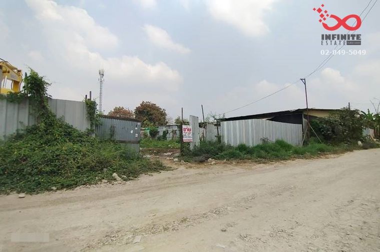 ขายที่ดิน 475 ตร.ว. เขตบางเขน