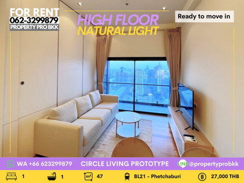 🌟 Stylish High-Floor 1-Bedroom Condo for Rent at Circle Living Prototype – Ideal for Expats, Nomads, and Professionals
