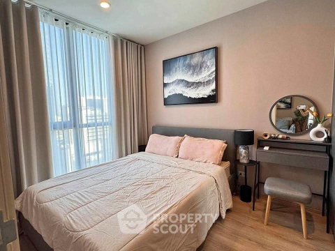 200m To MRT Phra Ram 9 | 25th-Floor 1-BR At Nue District R9 (ID 2997112)
