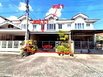 Townhouses for sale Pathumthani : TOWN HOUSE 21.4 Sq.w. Thanyaburi Pathumthani for 1.8M