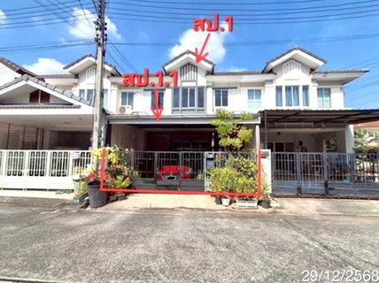 ทาวน์เฮ้าส์ 21.4 ตร.วา พฤกษาวิลล์ 16 รังสิต-องครักษ์ ธัญบุรี ปทุมธานี 1.8M