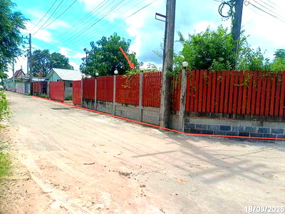 Factory for sale Ubon Ratchathani International Airport) : FACTORY 1815.7 Sq.w. Warin Chamrap Ubon Ratchathani for 31M