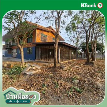 รูป บ้านเดี่ยว 170 ตร.วา วังน้อย พระนครศรีอยุธยา 5.7M - รูปที่ 50/52