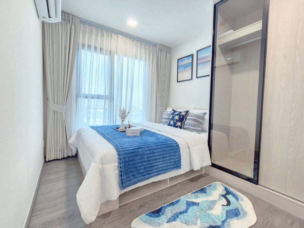 picture For Rent : Condo KAVE Wonderland - 4/23