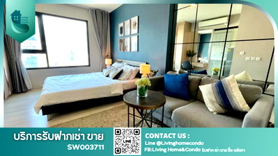 ขายคอนโด : ขายคอนโด Life Asoke ชั้นสูง ขายพร้อมผู้เช่า ห้องสวย เฟอร์นิเจอร์และเครื่องใช้ไฟฟ้าครบ ทำเลใจกลางย่านอโศก ใกล้ Mrt เพชรบุรี-SW003711