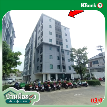 picture CONDO 31.4 Sq.m. Si Racha Chonburi for 1.8M - 8/10