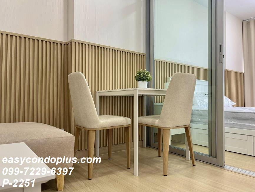 รูป P-2251 Supalai Veranda Sukhumvit 117 ชั้นสูง วิวเมืองเปิดโล่ง ใกล้ BTS ปู่เจ้า 12,000 บาท | Line Id: @easycondoplus | 099-229-6397 - รูปที่ 7/13
