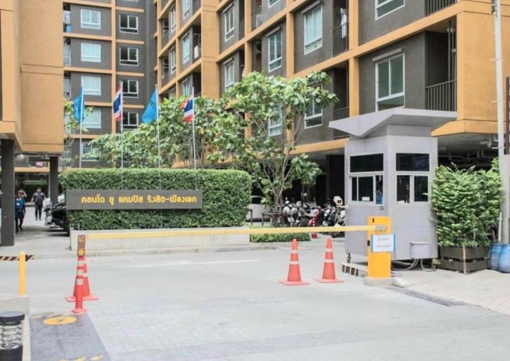 รูป  ปล่อยเช่าคอนโด U Campus เมืองเอก รังสิต ห้องสวย ตกแต่งครบ พร้อมอยู่ได้ทันที 
( เริ่มเข้าอยู่ 1 กันยายน 69 )
 - รูปที่ 9/12