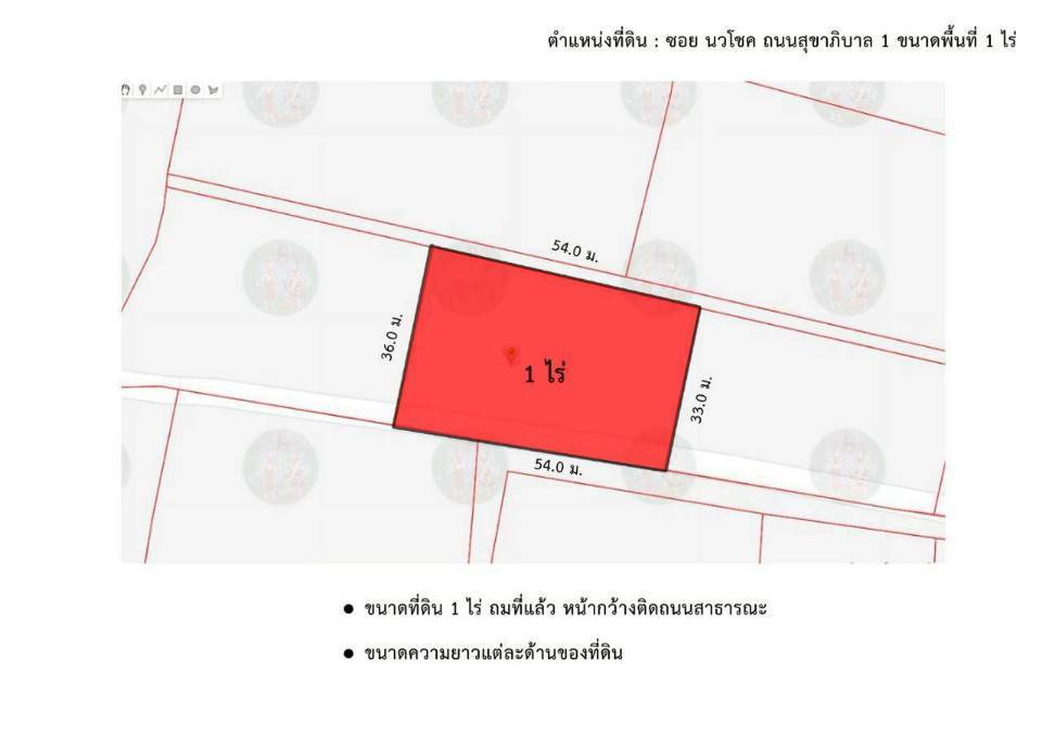 รูป ขายที่ดิน 1 ไร่ถมแล้ว ติดถนนสาธารณะ ตำบลเพ อำเภอเมืองระยอง - รูปที่ 5/8