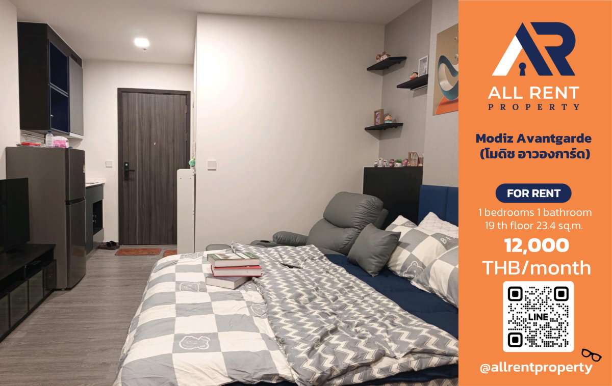 picture ðĨ Modiz Avantgarde - Beautiful high-floor unit near Kasetsart University, only 12,000 THB! âĻ Studio, 23.4 sq.m., 19th floo ready to move in. - 1/14
