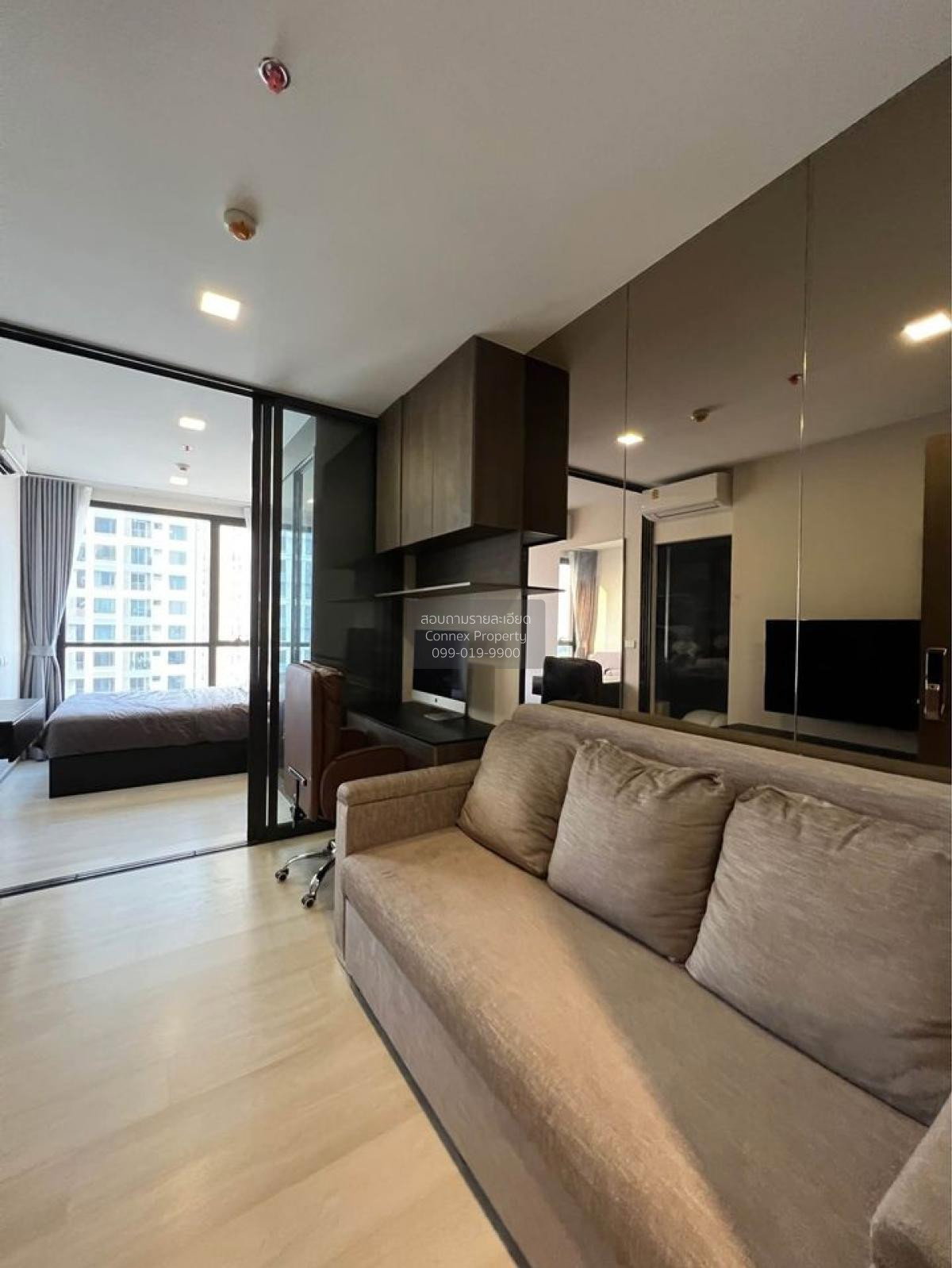 For Sale The Privacy Jatujak | 1 Bed 1 Bath 27 sqm Fl.19 | Fully Furnished | THB 3,340,000 | Contact Narubase (Base) 082-542-5536