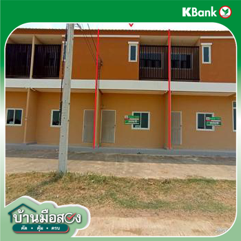 รูป อาคารพาณิชย์ 21.1 ตร.วา เมืองมหาสารคาม มหาสารคาม 2.1M - รูปที่ 32/34