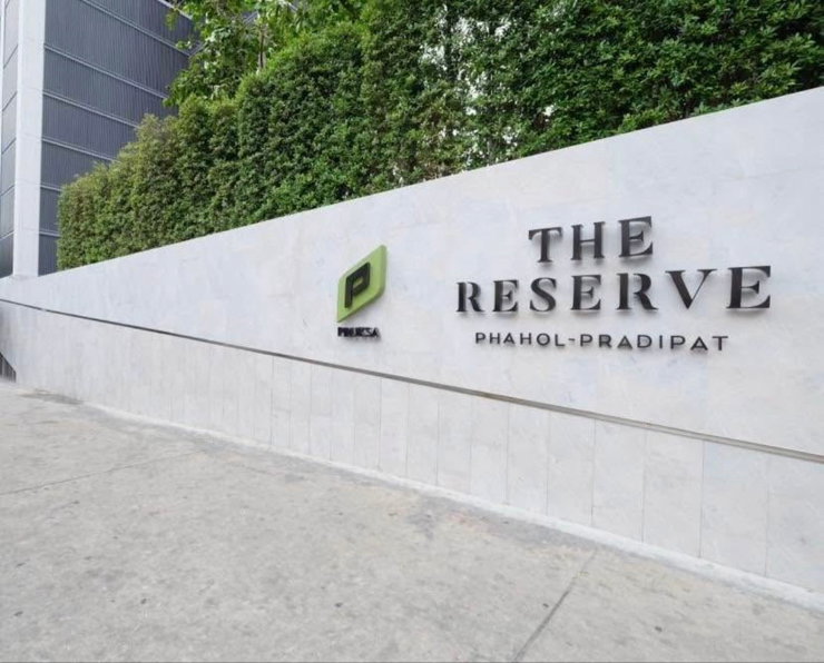 รูป ขาย – The Reserve Phahol–Pradipat 🔥 ขายขาดทุนสุด ห้อง Loft 2 ชั้น แต่งสวยครบ พร้อมอยู่ ให้ทุกอย่างในห้อง - รูปที่ 9/11