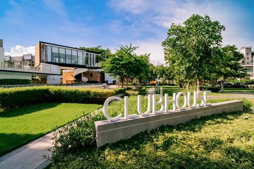 รูป 🚩🍀⭐ให้เช่า บ้านกลางเมือง สวนหลวง หลังมุม มีสวนส่วนตัว แต่งหรู Fully Furnish ซอยเฉลิมพระเกียรติ ซอย 28 เดินทางสะดวก เชื่อมต่อติดทุกทิศทาง 🧭 - รูปที่ 21/35