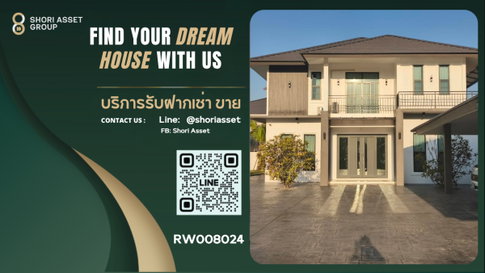 Luxury House for Rent ,Old Sankampaeng Road, Chiang Mai , Spacious Living Area ,Private & Peaceful Atmosphere , Near International Schools.-RW008024