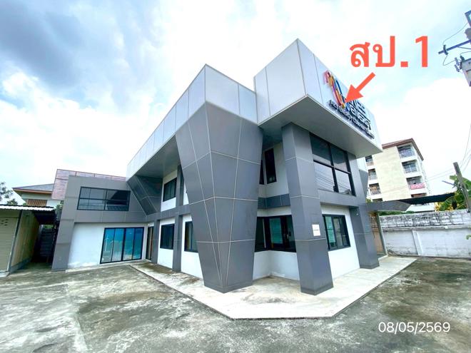 รูป อาคารสำนักงาน 135 ตร.วา เขตบางซื่อ กรุงเทพมหานคร 17.9M - รูปที่ 3/44