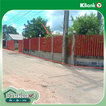 picture FACTORY 1815.7 Sq.w. Warin Chamrap Ubon Ratchathani for 31M - 22/24
