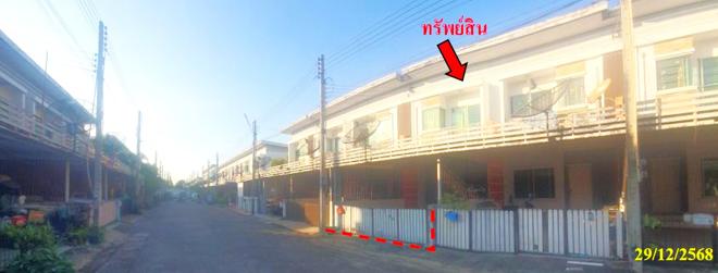 picture TOWN HOUSE 20 Sq.w. Pluak Daeng Rayong for 1.6M - 3/14